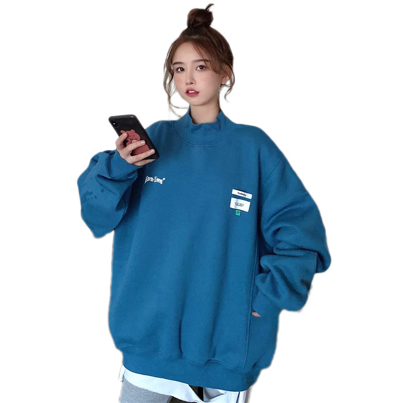 Reverse Hoodie